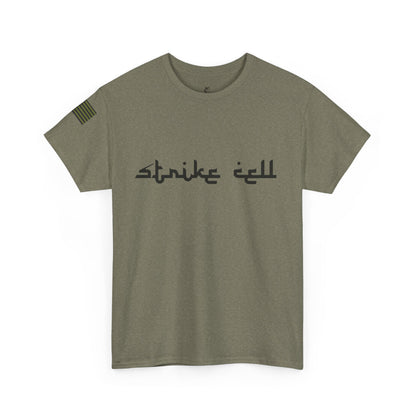 Pelo & Stile Unisex Heavy Cotton Tee: Strike Hard & Join the Ranks - Military Inspired Graphic Shirt