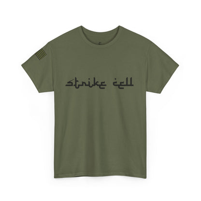 Pelo & Stile Unisex Heavy Cotton Tee: Strike Hard & Join the Ranks - Military Inspired Graphic Shirt