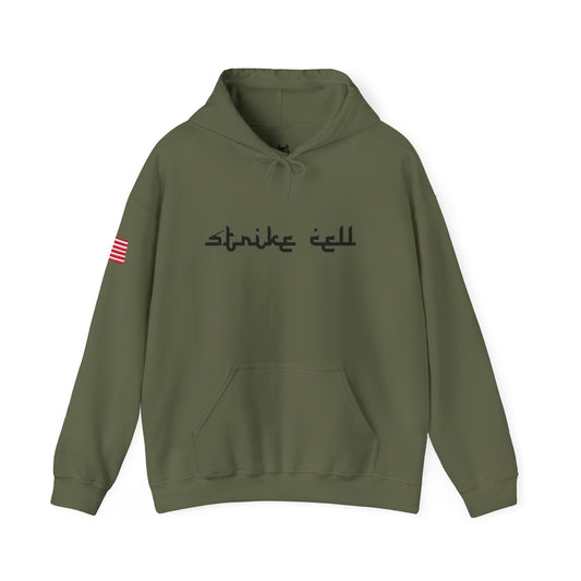 Pelo & Stile Unisex Heavy Blend™ Hooded Sweatshirt -  Military Style